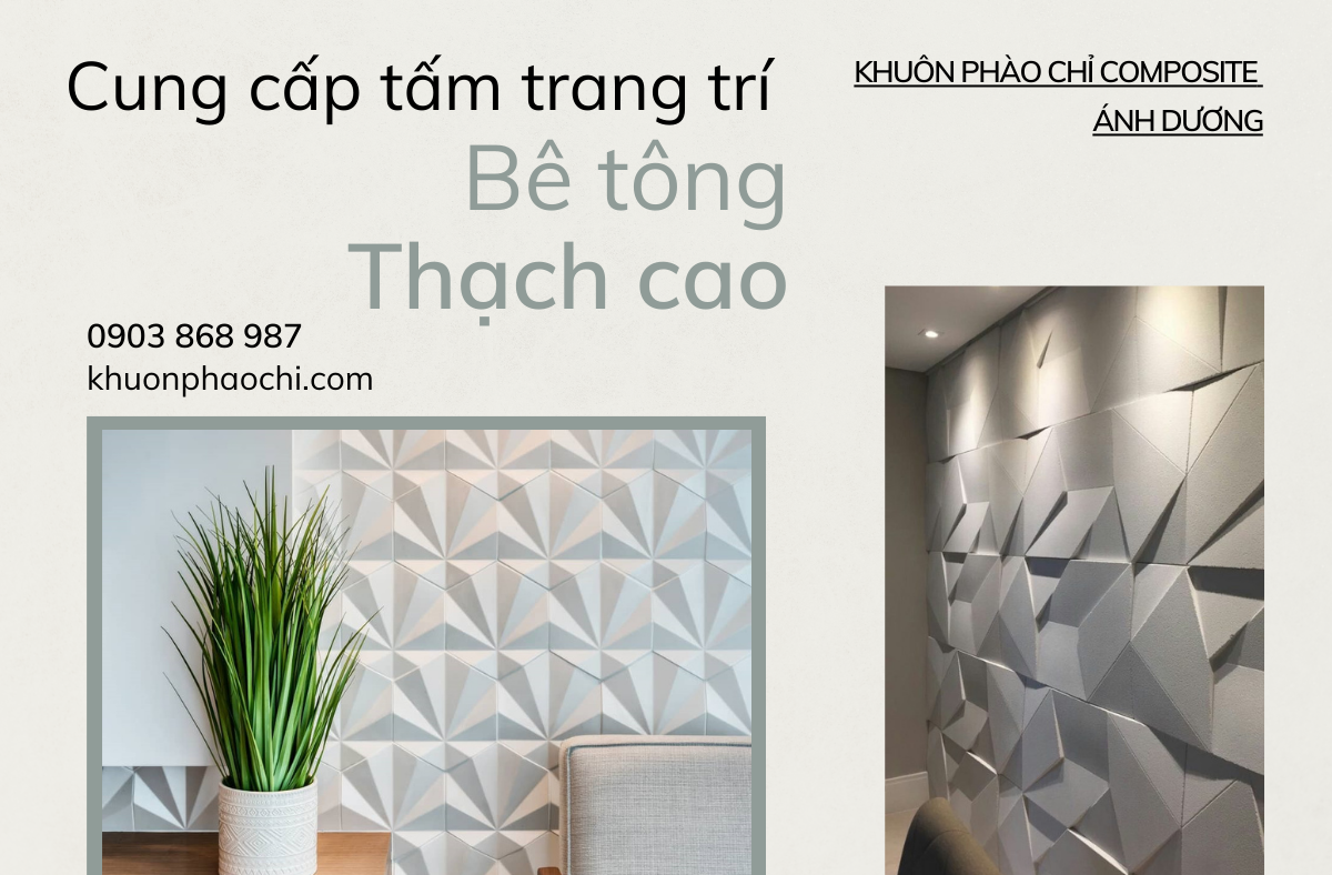 Cung cấp tấm trang trí bê tông & thạch cao